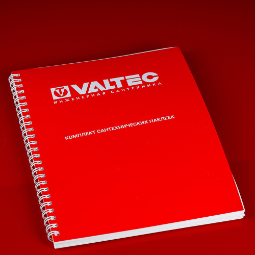 Каталог «САНТЕХНИЧЕСКИЕ НАКЛЕЙКИ» VALTEC фото в интернет-магазине САНТЕХСИТИ