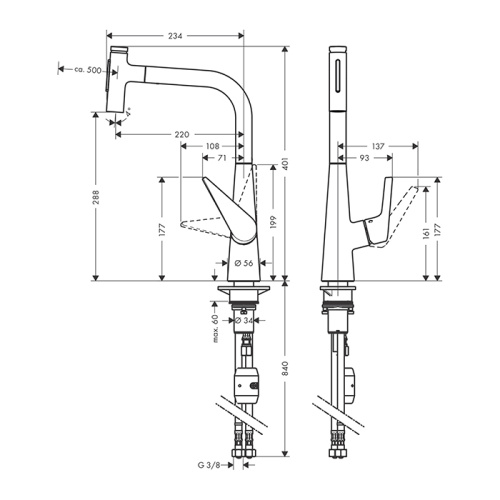 Hansgrohe Talis Select M51 Смеситель для кухни, на 1 отв., с выдвижной лейкой, цвет: хром фото в интернет-магазине САНТЕХСИТИ