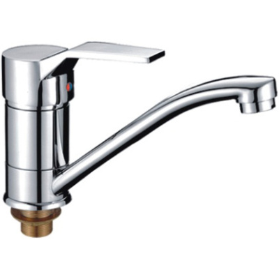 smesitel-ledeme-h63-l4563-21