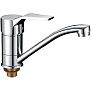 Смеситель для кухни Ledeme H63 L4563-2 фото в интернет-магазине САНТЕХСИТИ