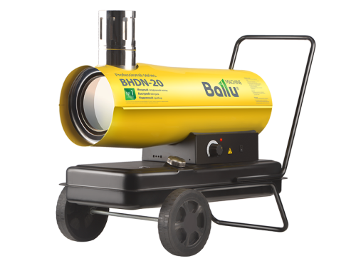 Тепловая пушка дизельная Ballu BHDN-20 (непрямой нагрев) фото в интернет-магазине САНТЕХСИТИ