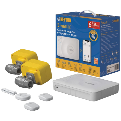 Система защиты от протечки NEPTUN Profi Smart+ 3/4" фото в интернет-магазине САНТЕХСИТИ