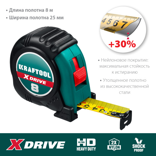 KRAFTOOL  X-Drive, 8 м х 25 мм, рулетка (34122-08) фото в интернет-магазине САНТЕХСИТИ