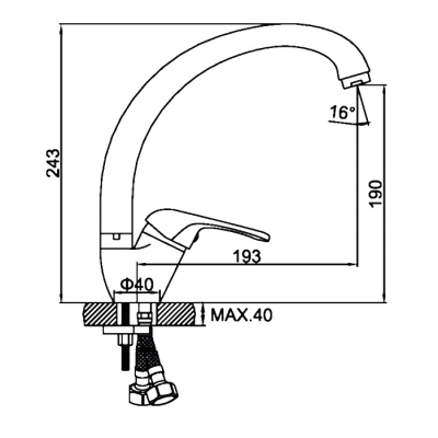 smesitel-dlya-kukhni-ledeme-l4139-b090