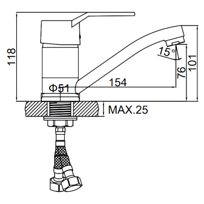 smesitel-dlya-kukhni-ledeme-l4563-2090