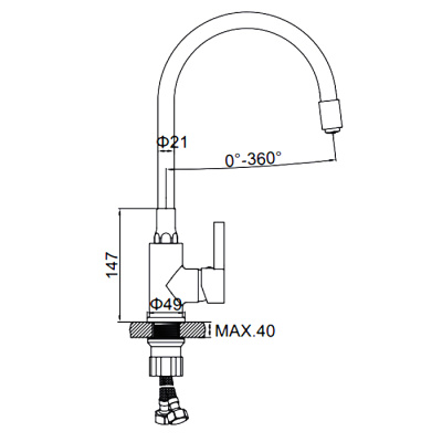 smesitel-dlya-kukhni-ledeme-l4898-1090