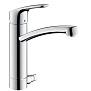 Hansgrohe Metris Смеситель для кухни 220, однорычажный, с запорным вентилем для посудомоечной машины, фото в интернет-магазине САНТЕХСИТИ