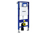 Система инсталляции для унитазов Geberit DUOFIX UP320 111.300.00.5 фото в интернет-магазине САНТЕХСИТИ
