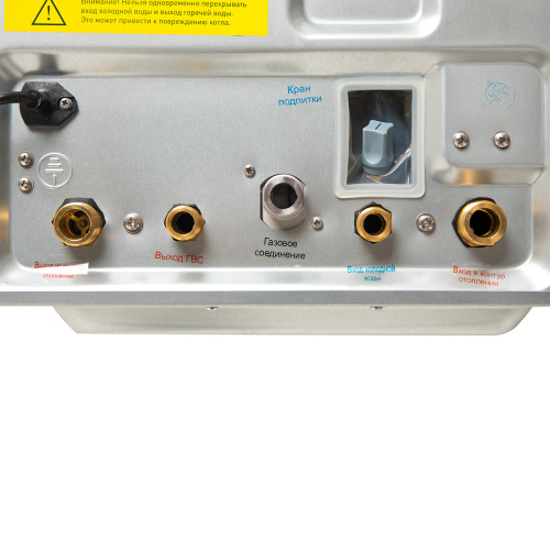 Котел газовый настенный двухконтурный OASIS ECO RE-24 фото в интернет-магазине САНТЕХСИТИ