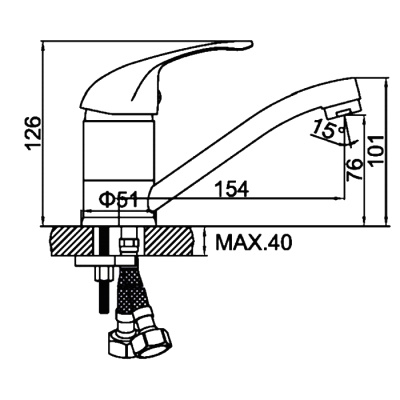 smesitel-dlya-kukhni-ledeme-l4529-b090