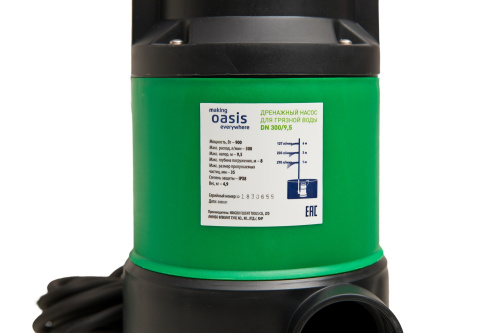 Насос дренажный OASIS для грязной воды DN300/9,5 фото в интернет-магазине САНТЕХСИТИ