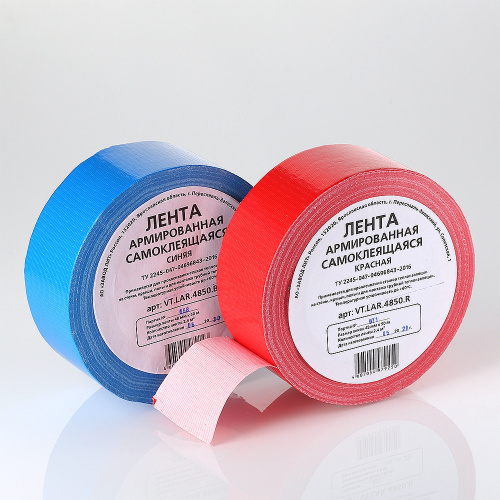 Лента армированная самоклеящаяся VALTEC КРАСНАЯ 48мм х 50м фото в интернет-магазине САНТЕХСИТИ