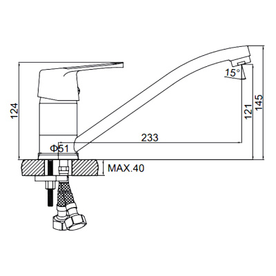 smesitel-dlya-kukhni-ledeme-l4250090