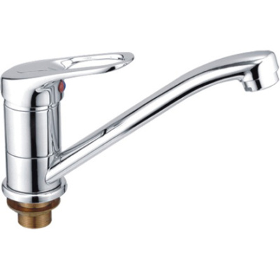 smesitel-ledeme-h37-l4537-21