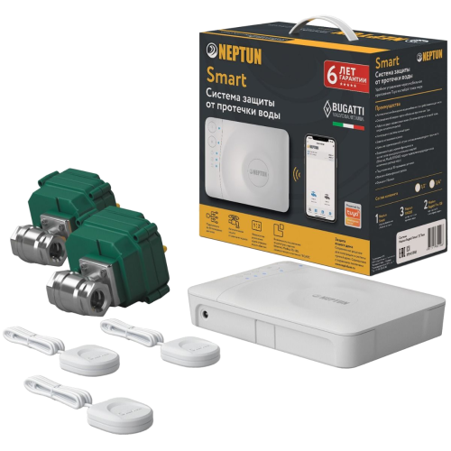 Система защиты от протечки NEPTUN Bugatti SMART 1/2" фото в интернет-магазине САНТЕХСИТИ