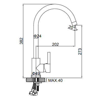 smesitel-dlya-kukhni-ledeme-l4299b090