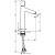 Hansgrohe Talis Select S 190 Смеситель для раковины, однорычажный, на 1 отв., h: 30,8см., цвет: хром фото в интернет-магазине САНТЕХСИТИ Hansgrohe Talis Select S 190 Смеситель для раковины, однорычажный, на 1 отв., h: 30,8см., цвет: хром фото в интернет-магазине САНТЕХСИТИ