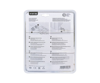 PFRVT386-2--x800-193