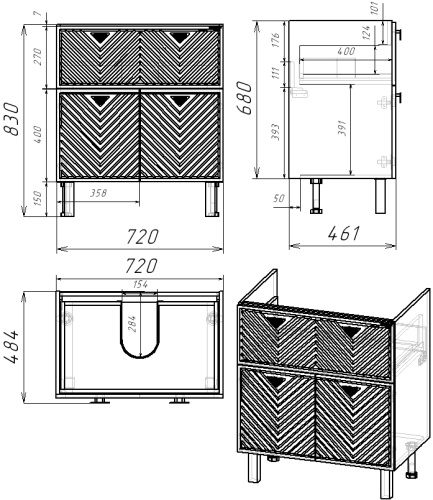 75 Тумба Солтис 75 №2 (ум. Оскар 75), (цвет индиго/кашемир) фото в интернет-магазине САНТЕХСИТИ