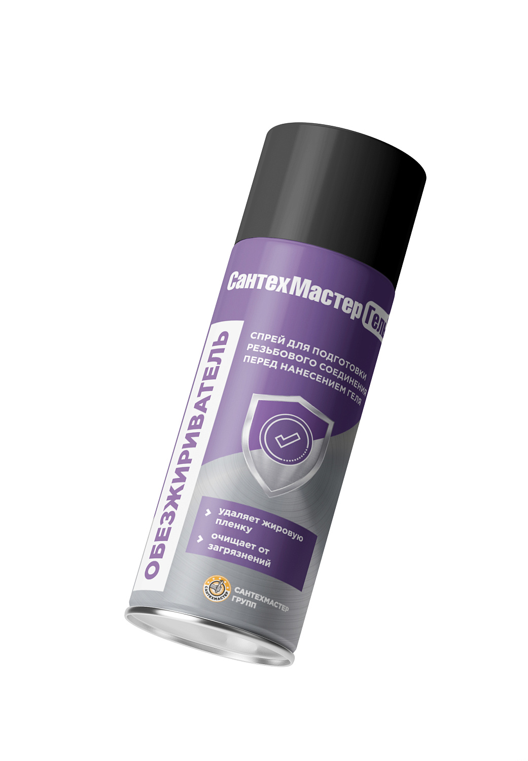 Сантехмастер Гель ОБЕЗЖИРИВАТЕЛЬ фото в интернет-магазине САНТЕХСИТИ