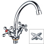 Смеситель для кухни Ledeme H20 L4920 Хром фото в интернет-магазине САНТЕХСИТИ