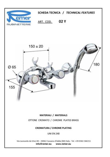 Смеситель для ванны литой излив REMER 02Y хром фото в интернет-магазине САНТЕХСИТИ