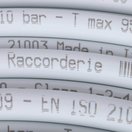 Труба металлопластиковая STOUT 16х2.0 200 м фото в интернет-магазине САНТЕХСИТИ