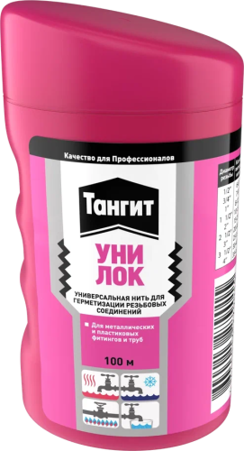 Нить для герметизации резьбы (100м) ТАНГИТ Уни Лок фото в интернет-магазине САНТЕХСИТИ