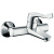 Hansgrohe Focus Смеситель для раковины, настенный, цвет: хром фото в интернет-магазине САНТЕХСИТИ