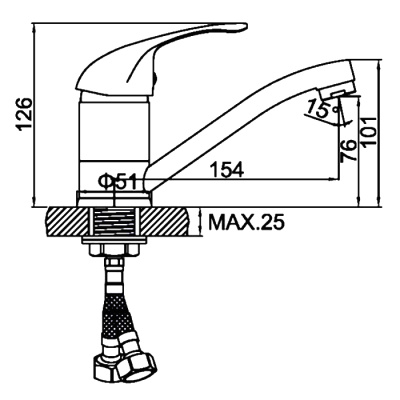smesitel-dlya-kukhni-ledeme-l4529b-2090
