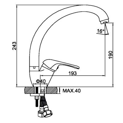 smesitel-dlya-kukhni-ledeme-l4138-b090