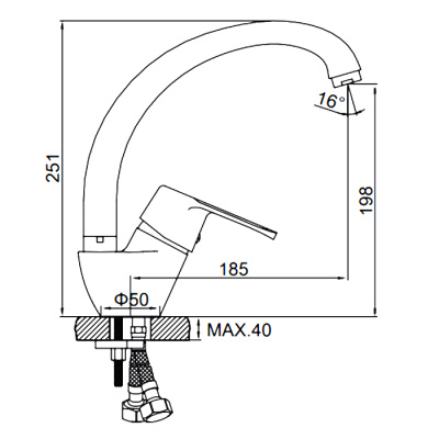 smesitel-dlya-kukhni-ledeme-l4150090