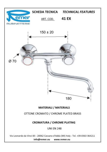 Смеситель для кухни настенный излив вниз REMER 41EX фото в интернет-магазине САНТЕХСИТИ