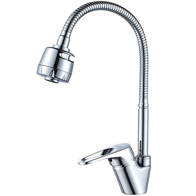 smesitel-dlya-kukhni-ledeme-l4313001