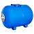 Расширительный бак OASIS (ХВС, горизонтальный) 100л фото в интернет-магазине САНТЕХСИТИ