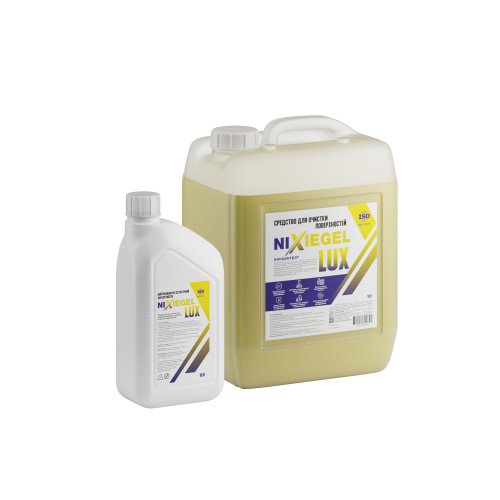 Средство для очистки систем водоснабжения и отопления« NIXIEGEL-LUX» 10кг+1 кг нейтрализатор фото в интернет-магазине САНТЕХСИТИ