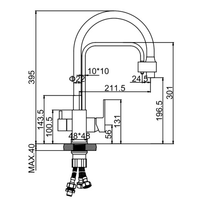 smesitel-dlya-kukhni-ledeme-l4655-2002