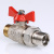 Кран с полусгоном VALTEC прямой 1/2" нар.-нар. фото в интернет-магазине САНТЕХСИТИ Кран с полусгоном VALTEC прямой 1/2" нар.-нар. фото в интернет-магазине САНТЕХСИТИ