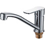 Смеситель для кухни Ledeme H46 L4546-2 фото в интернет-магазине САНТЕХСИТИ