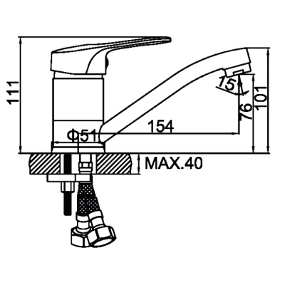 smesitel-dlya-kukhni-ledeme-l4568-b090