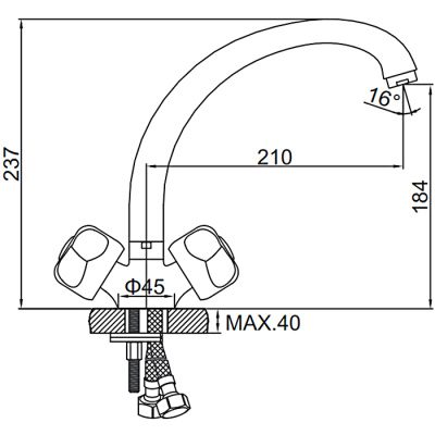 smesitel-dlya-kukhni-ledeme-l4226011