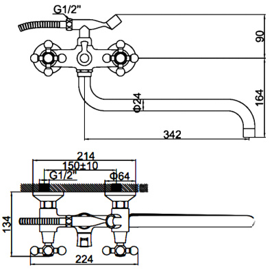 smesitel-dlya-vanny-ledeme-l2719090