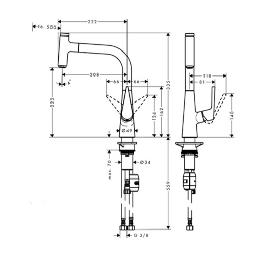 Hansgrohe Kitchen Кухонный смеситель для кухни, однорычажный, с вытяжным изливом, хром фото в интернет-магазине САНТЕХСИТИ