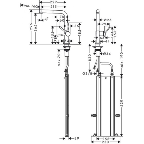 Hansgrohe Talis M54 Кухонный смеситель, однорычажный, с вытяжным изливом, укомплектован sBox, хром фото в интернет-магазине САНТЕХСИТИ