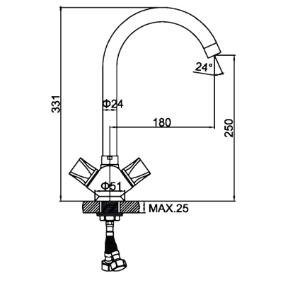 smesitel-dlya-kukhni-ledeme-l4087-2090