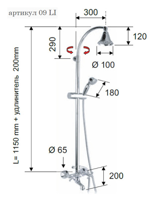 Dushevoy-garnitur-09-LI_3