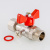 Кран шаровой VALTEC для подключения манометра, 1/2"нар -1/2"вн. фото в интернет-магазине САНТЕХСИТИ
