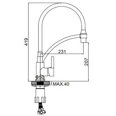 smesitel-dlya-kukhni-ledeme-l4499-2090