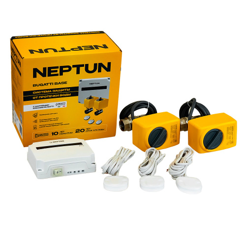 Система защиты от протечки NEPTUN Bugatti BASE 1/2" фото в интернет-магазине САНТЕХСИТИ
