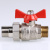 Кран с полусгоном VALTEC прямой 1/2" нар.-нар. фото в интернет-магазине САНТЕХСИТИ Кран с полусгоном VALTEC прямой 1/2" нар.-нар. фото в интернет-магазине САНТЕХСИТИ